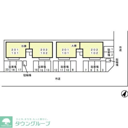 チェルシー Aの物件内観写真
